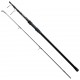 Sonik Xtractor+ Recon 8ft 3lb Extendable Carp Rod  